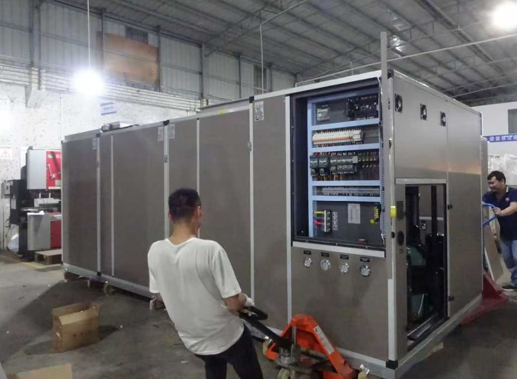 Indoor Swimming Pool Environment System